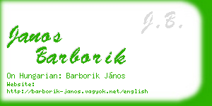 janos barborik business card